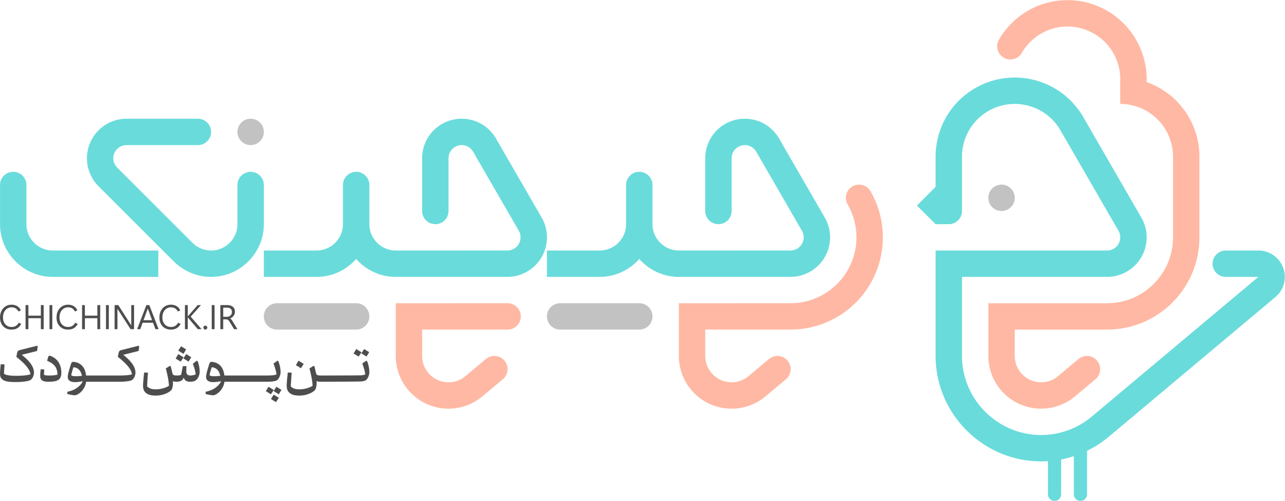 چیچینک | تن‌پوش کودک